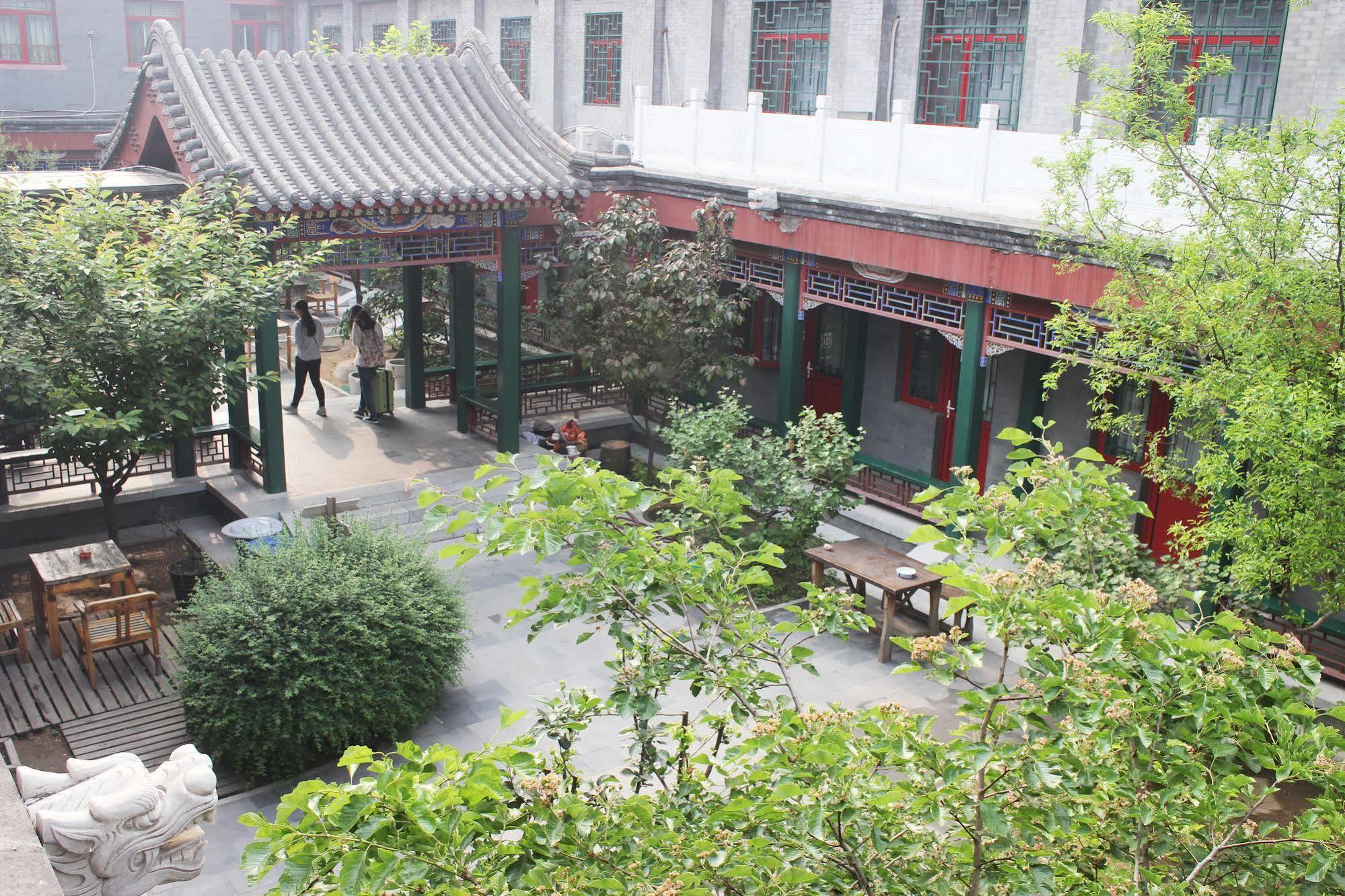 Rhx Hotel Пекин Екстериор снимка